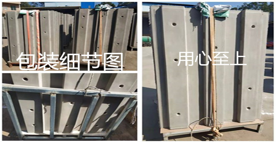 GRC產品 GRC產品