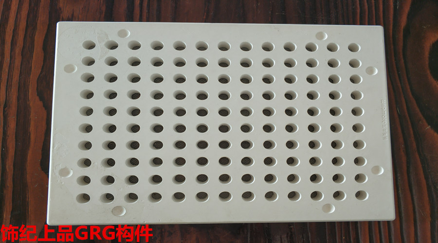 GRG構件 GRG構件