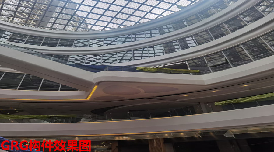 GRG構件 GRG構件