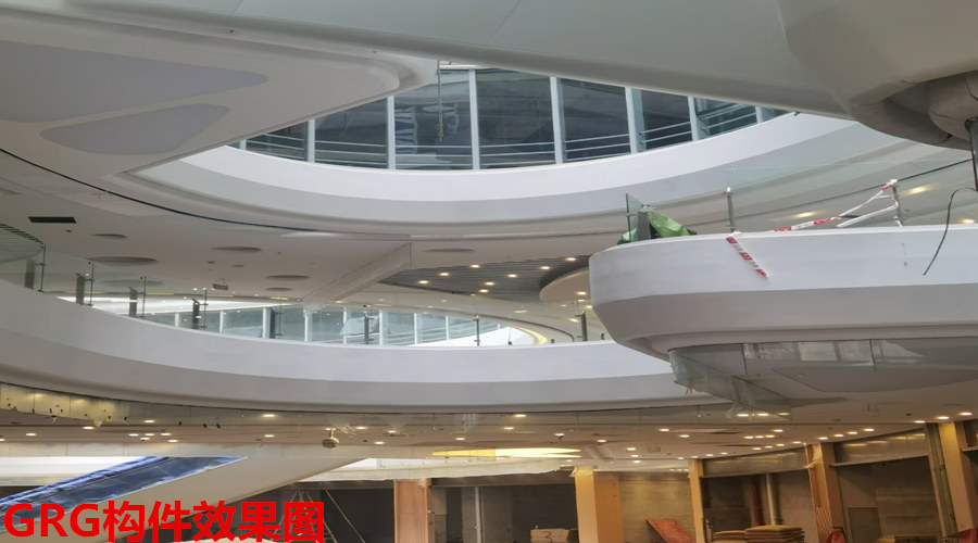 GRG構件 GRG構件