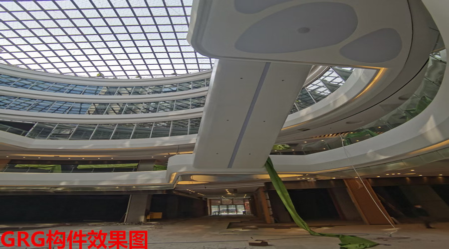 GRG構件 GRG構件