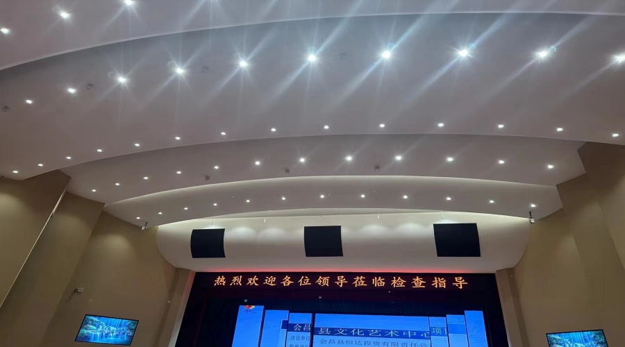 GRG石膏造型吊頂 GRG石膏造型吊頂