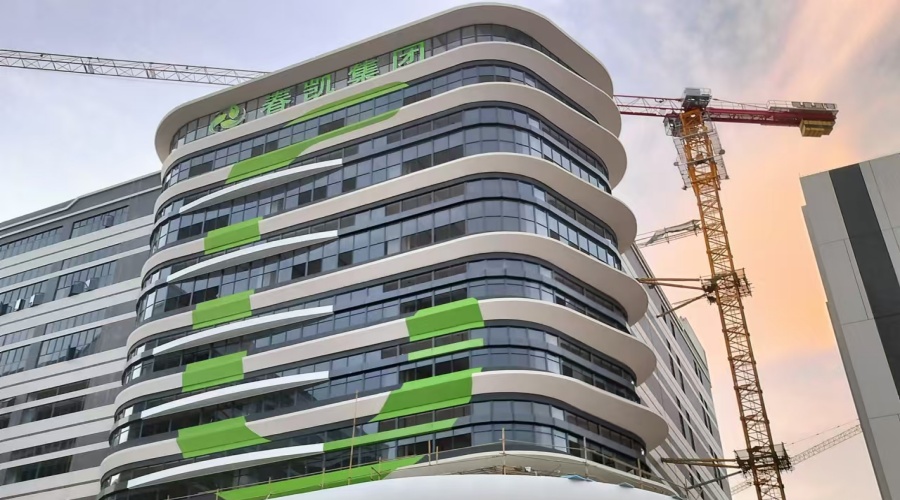 GRC構(gòu)件 GRC構(gòu)件